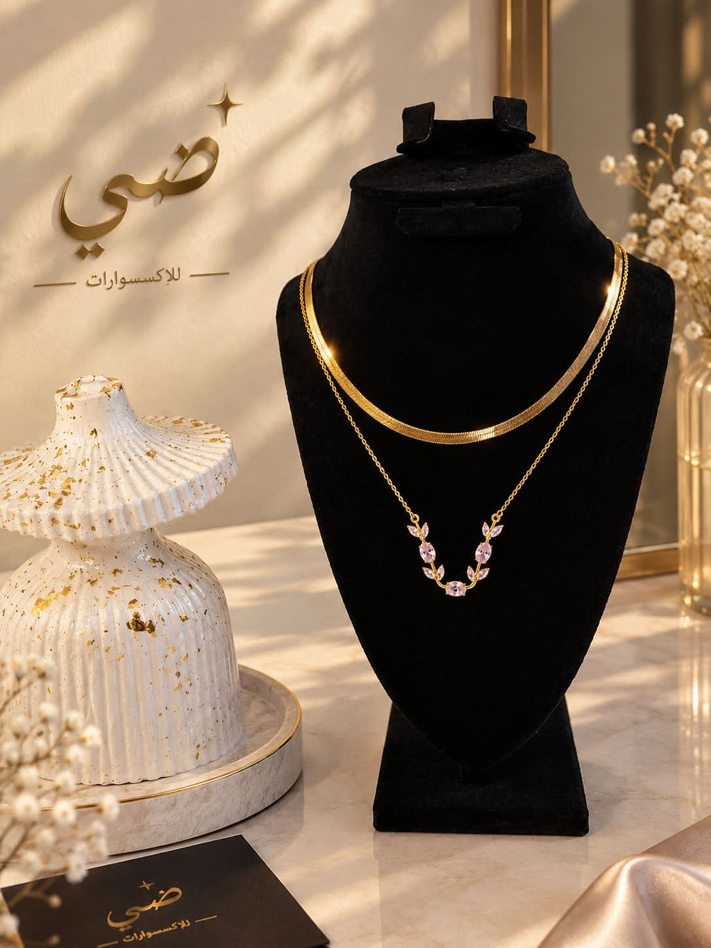 Flory Necklace - White