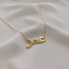 Name Necklace