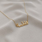 Name Necklace