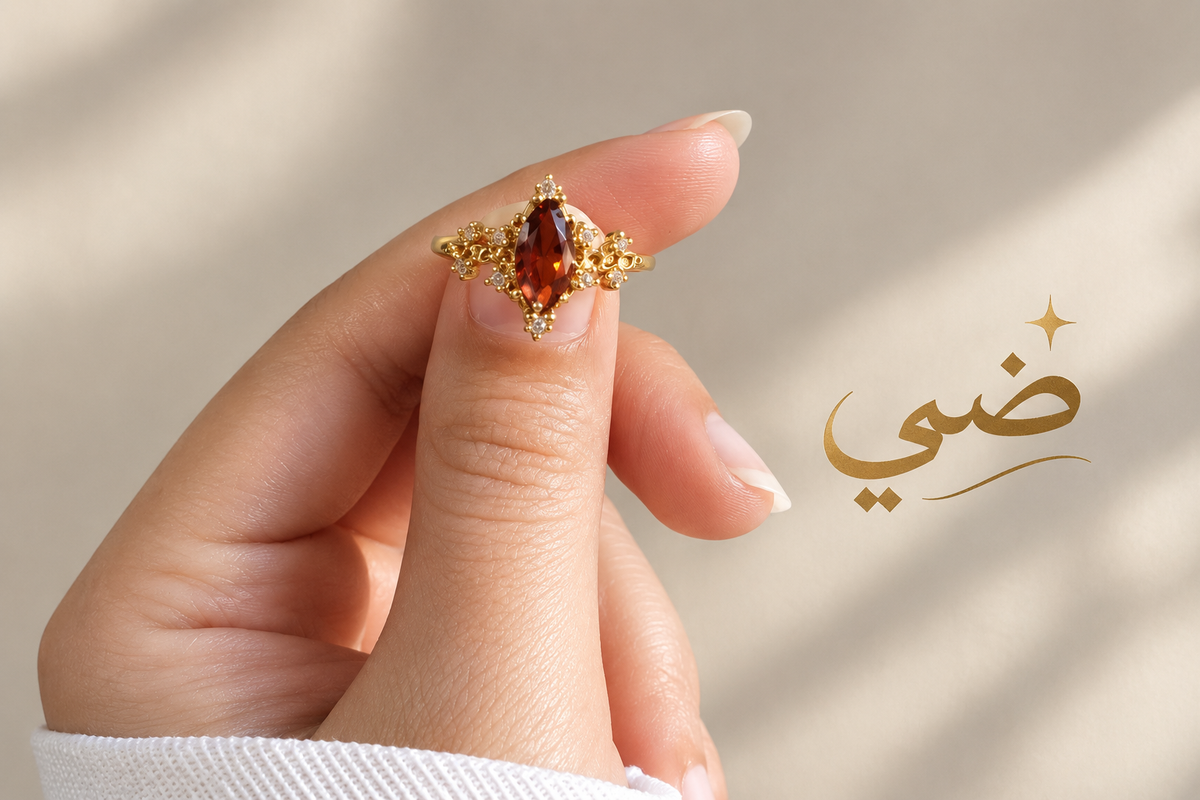 خاتم ضي – لمسة من الفخامة
