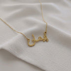 Name Necklace