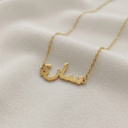Name Necklace